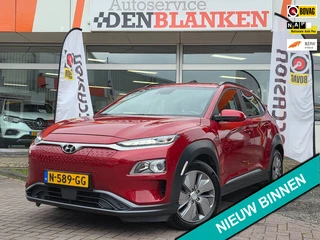 Hyundai Kona EV Comfort Smart 39 kWh BJ.11-2021 / Navi / Clima / SOH 100% / Camera / Krell / Keyless