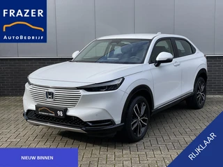 Honda HR-V 1.5 e:HEV Advance AUTOMAAT