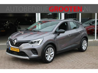 Renault Captur 1.6 E-Tech Hybrid 145 ECC,TREKHAAK
