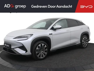BYD SEALION 7 Comfort 82.5 kWh | All-season Banden | Rijklaar | Verwacht