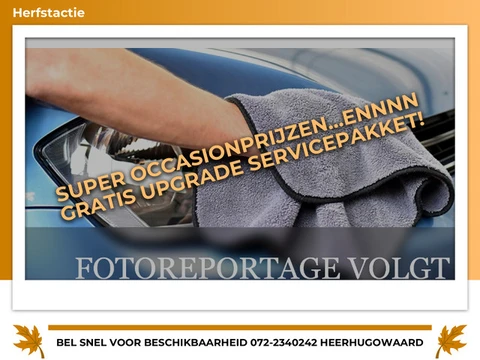 Renault Clio Estate 0.9 TCe Limited - Noir Etoile - Nav/Cruise/Bluetooth/PDC