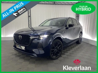 Mazda CX-60 2.5 e-SkyActiv PHEV Homura Automaat | Pano | Memory | 360' Camera | HUD | ACC | Blind Sp