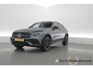 Mercedes-Benz GLC Coupé 300e 4MATIC AMG ORIG. NL | SOH 100% | Rijklaar! | Adapt. Cruise | Trekhaak |