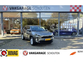 Toyota Yaris Cross 1.5 Hybrid Active |Navi Full Map|Keyless|Sens v/a|16 Inch LM|Cam|