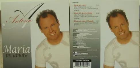 ANTONIO Maria di Amore