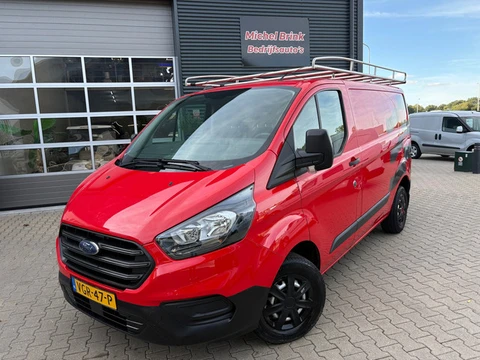 Ford Transit Custom 280 2.0 TDCI L1H1 Turbo Defect