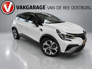 Renault Captur RS-Line 1.6 E-Tech Plug-in Hybrid 160 Serie Limitée E-TECH