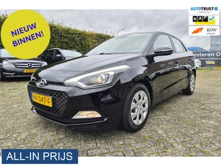Hyundai i20 1.2 HP i-Motion ✅MOOIE AUTO  ✅TREKHAAK