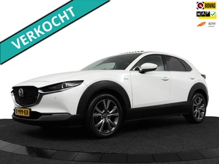 Mazda CX-30 2.0 e-SkyActiv-X M Hybrid100th Anniversary Ed. Automaat 180pk