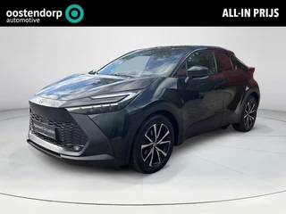 Toyota C-HR 1.8 Hybrid 140 First Edition