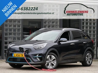 Kia e-Niro 64kWH DYNAMICPLUSLINE/ SCHUIFDAK/ SOH 93%