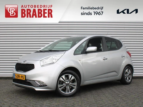 Kia Venga 1.4 CVVT First Edition | 16" LM | Trekhaak | Navi | Airco | Cruise | Camera | PDC | All se