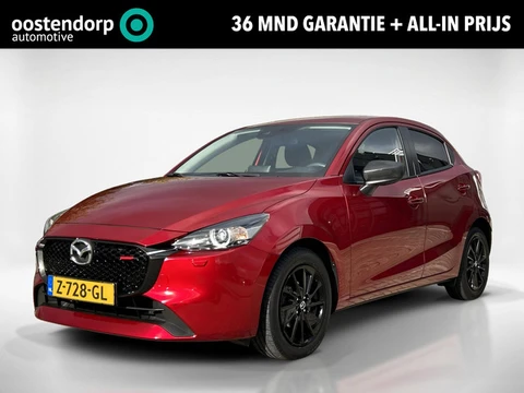 Mazda 2 1.5 e-SkyActiv-G 90 Homura | Stoel/stuurverwarming | Apple Carplay/Android Auto | Climate co