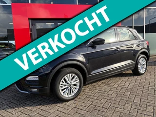 Volkswagen T-Roc 1.0 TSI Style / carplay / trekhaak