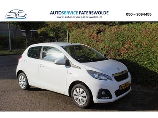 Peugeot 108 1.0 e-VTi Blue Lion