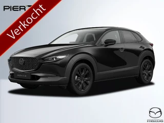 Mazda CX-30 2.5 e-SkyActiv-G M Hybrid Automaat Homura | Navi | Stoelverwarming | Carplay/Android Aut