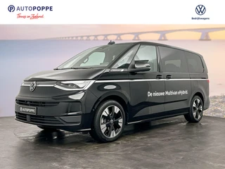 Volkswagen Multivan 1.5 eHybrid L2 Bulli Edition 4Motion 180Kw (245PK)