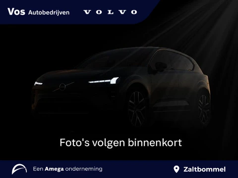 Volvo XC90 2.0 T8 Plug-in hybrid AWD Ultra Dark