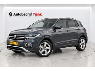 Volkswagen T-Cross 1.0 TSI Style | Automaat | LED | Trekhaak | Virtual | PDC | Climatronic | App-con