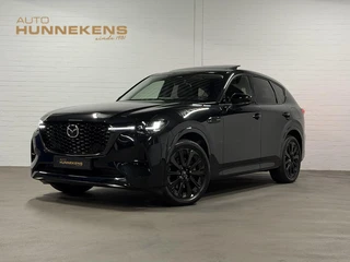 Mazda CX-60 2.5 e-SkyActiv PHEV Homura Trekhaak | Open dak | Adapt. Cruise | Stoelventilatie | Stuur