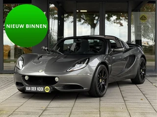 Lotus Elise 1.8 16V 220 Sport (bj 2017)