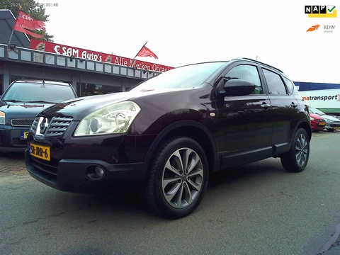 Nissan Qashqai 2.0 Connect Edition (NAVI+LEER )