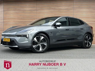 Polestar 4 Long Range Single motor 100 kWh Cruise control adaptief / Panoramadak / 360 Camera