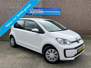 Volkswagen up! 1.0 BMT move up! (bj 2019)