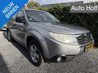 Subaru Forester 2.0 X Comfort Automaat | Airco | Cruise Control | LMV | Trekhaak | Stoelverwarming |