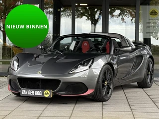 Lotus Elise 1.8 16V 220 Sport (bj 2018)