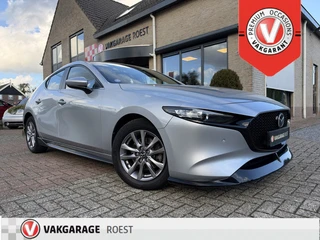 Mazda 3 2.0 e-SkyActiv-X M Hybrid 180 Comfort met Bose Camera / Carplay / Leder