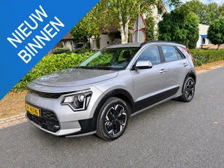 Kia Niro EV DynamicLine 64.8 kWh 204PK 1e EIGENAAR
