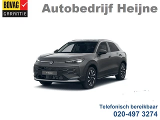Volkswagen T-Roc 1.5 eTSI 150PK DSG STYLE ALCANTARA/IQ.LIGHT/TREKHAAK