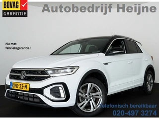 Volkswagen T-Roc TSI 110PK R-LINE BUSINESS CAMERA/MASSAGE/IQ.LIGHT