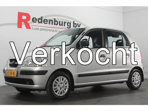 Hyundai Atos 1.1i Active Young // VERKOCHT (bj 2007)