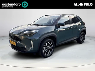 Toyota Yaris Cross 1.5 Hybrid 115 Dynamic **DODEHOEK DETECTIE/ STOEL EN STUURVERWARMING/ PARKEERSENS