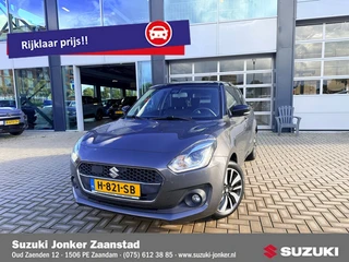 Suzuki Swift 1.0 Stijl Smart Hybrid