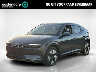 Hyundai IONIQ 3 Prime 61 kWh | Nu tijdelijk €750,- inruilvoordeel! | Uit voorraad leverbaar! |