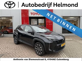 Toyota Yaris Cross 1.5 Hybrid Dynamic