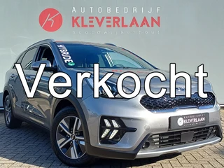 Kia Niro 1.6 GDi PHEV DynamicPlusLine | TREKHAAK | CLIMATE | 2X PDC | CAMERA | APPLE CARPLAY/ ANDROI