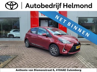 Toyota Yaris 1.5 Hybrid Dynamic Carplay/Android auto