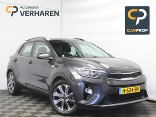 Kia Stonic 1.0 T-GDi DynamicLine AIRCO | CARPLAY | AUTOMAAT | CRUISE | TRHAAK | LED | LMV17 | CAMERA
