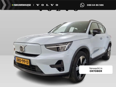 Volvo EX40 Single Motor Extended Range Plus 82 kWh | SOH:100% | Warmtepomp | Trekhaak | Stoel/stuurv