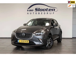 Mazda CX-3 2.0 120pk SkyLease GT| Navi| AdaptiveCruiseControl| Camera| Lederen Bekleding| Trekhaak