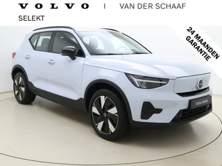Volvo EX40 Single Motor Essential / Google navigatie / Pdc voor+achter /  Semi elektrische trekhaak.