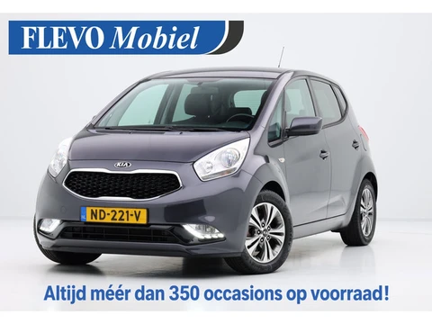Kia Venga 1.4 CVVT DynamicPLusLine *54.685km!* Half Leder|Navi|Clima|Cam|LMV