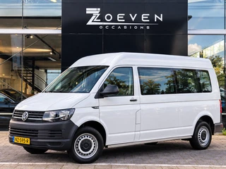Volkswagen Transporter Kombi 2.0 TSI L2H1