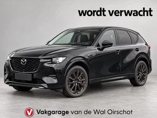 Mazda CX-60 2.5 e-SkyActiv PHEV Homura | 360°-camera | BOSE | Stoelventilatie | Stuur-/Stoelverwarmi
