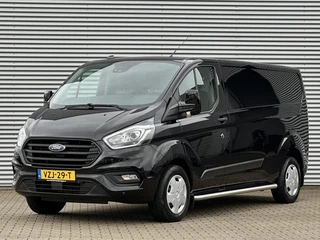 Ford Transit Custom 320 2.0 TDCI L2H1 Trend adaptive cruise MARGE