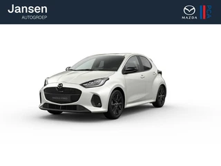 Mazda 2 Hybrid Homura